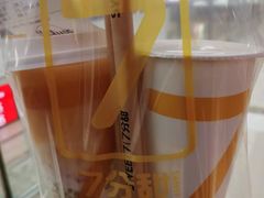 -7分甜(李沧万达店)
