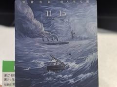 -华隶影城CINITY120帧(华创店)