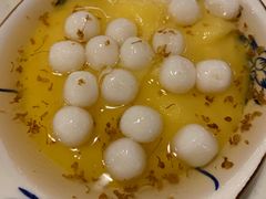 -付掌柜在成都·热炒砂锅集(金禾店)