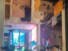 -西部一串烧烤·地道湘西小串