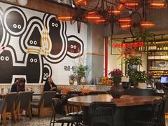 -Moka Bros 摩卡站(嘉华店)