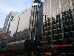 -麦文记面家(佐敦店)