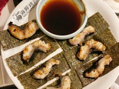 -伍棵煋炭烤自助料理·烤鳗鱼(浦东食品城店)