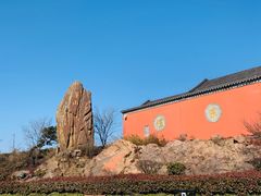 -句容茅山景区