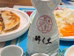 -醉长安(钟楼旗舰店)