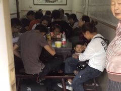 等位区-状元楼(东大街店)