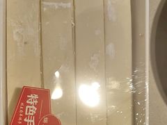 -蝎王府羊蝎子(虎坊桥总店)