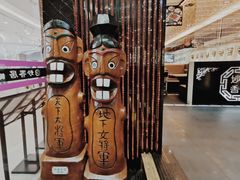 -妙香居韩国烤肉(鹏瑞利季华广场店)