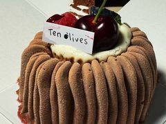-Ten Olives甜点