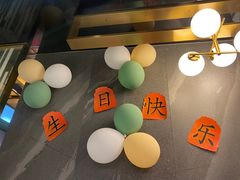 -海底捞火锅(玉桥商业广场店)