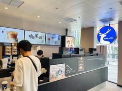 -瑞幸咖啡(三里屯SOHO-6号楼店)