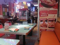 -川正旺江湖菜(三元桥店)