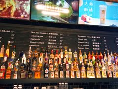 -COMMUNE幻师(五角场店)