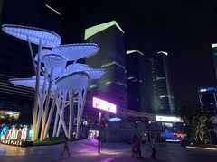 -大族广场Mall&More