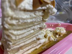 -MUSANG KING猫山王(龙湖杭州滨江天街店)