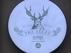 -THE ALLEY 鹿角巷(时代天街A馆店)