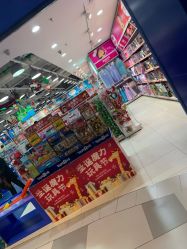 -玩具反斗城(印象城购物中心店)