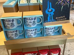 -星巴克臻选(济南恒隆店)