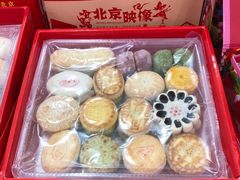 -稻香村(前门公交站店)