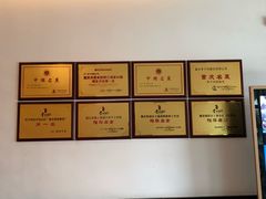 -李子坝梁山鸡(北碚万达五鸡哥店)