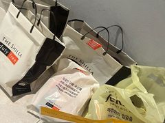 -新罗免税店