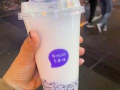 -八一路好吃街(雨田商务大厦店)