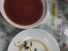 -曾仔竹升面