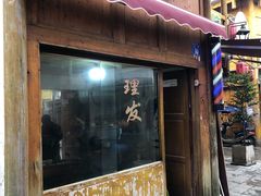 -安顺旧州古镇
