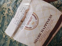 -新侨三宝乐面包店(崇文门店)