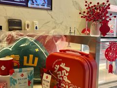 -Tims天好咖啡(江干万象城店)