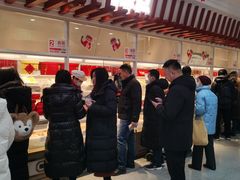 -北京稻香村(第三店)