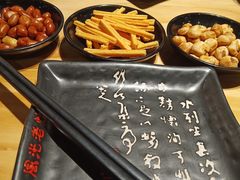 -风光老灶麻辣香锅(大成路翠微百货店)