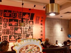 -大师兄·西北小馆(南沙万达广场店)