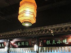 -卢大鲜鱼头捞饭(美利广场店)