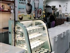 -冰神糖水铺(国贸中心店)