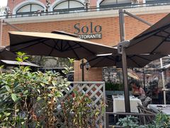 -Solo(衡山路店)