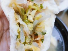 -四平包子铺