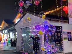 -大小河街