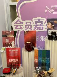 -香秀空间科技抗衰·美容中心