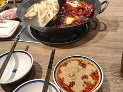-袁山山重庆火锅(丈八北路店)