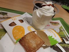 -麦当劳(塘厦蛟坪路DT店)
