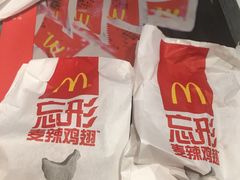 -麦当劳(乳山路店)