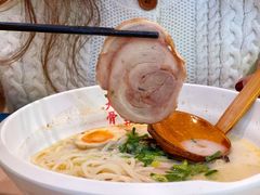 -味千拉面(中盛广场店)