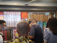 -阿吉仔(大元路店)