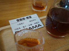 -Reset Coffee 与海咖啡