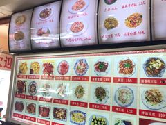 -美玲拉面(鞍山西道店)