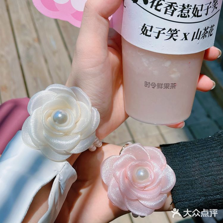 森林子新品|首创荔枝山茶花鲜果茶🔥超浓郁