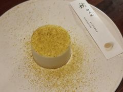 柚子酪-元古雲境(新天地店)