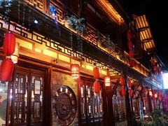 -华冠悠岚·庭院餐厅(青城后山店)