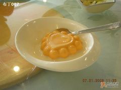 香芒冻布甸-潮福城大酒楼·潮味粤品·港式点心(湖滨北路店)